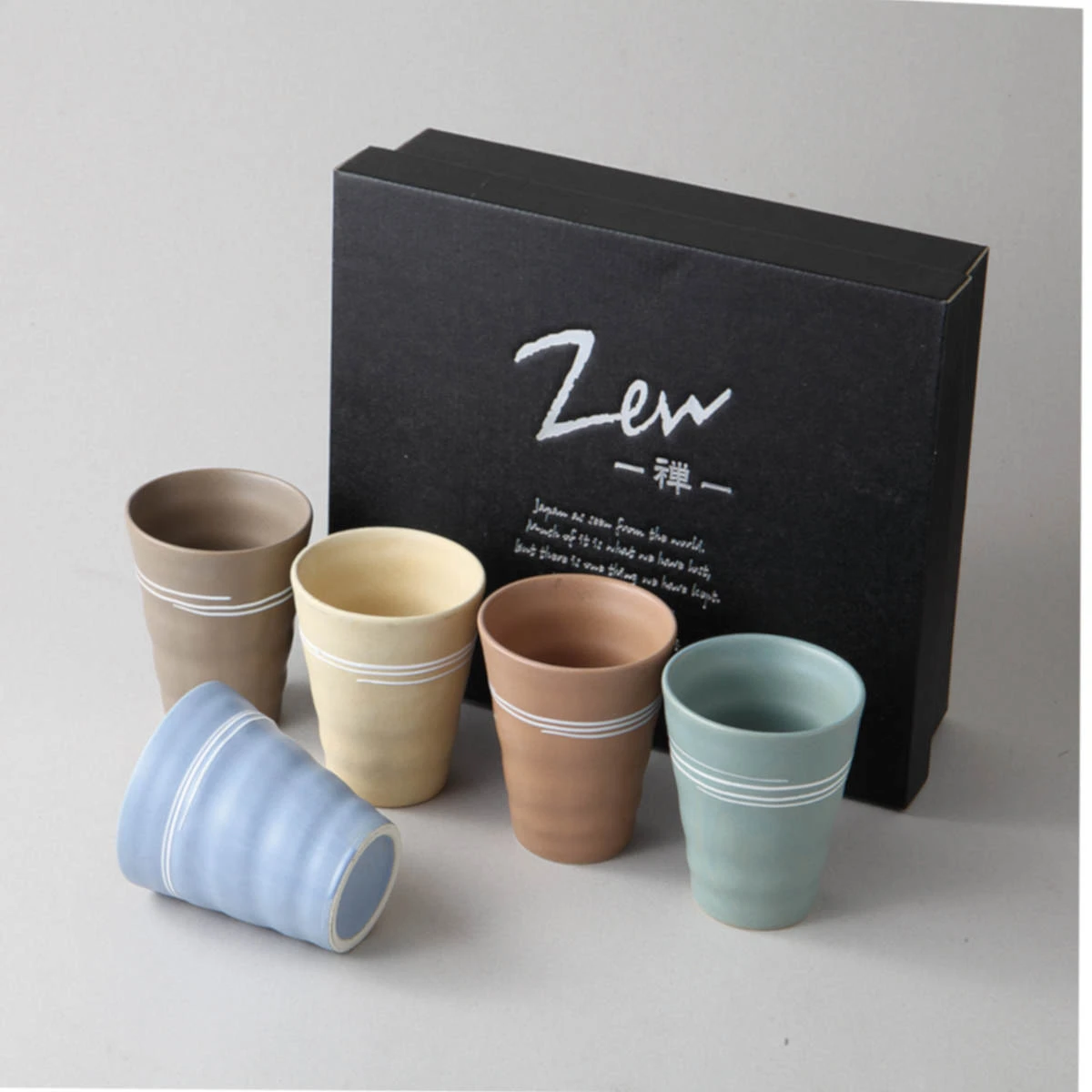 Concept Japan Zen Spiral Ceramic Matte Cups Set Of 5 3 Concept Japan Zen Spiral Ceramic Matte Cups Set Of 5
