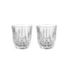 Nachtmann Barista Noblesse Cappuccino Glass 234ml (Set Of 2) -Home-Kitchen Nachtmann Barista Noblesse Cappuccino Glass 234ml Set of 2 1 2000px