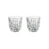 Nachtmann Nobelesse Barista Espresso 90ml (set Of 2) -Home-Kitchen Nachtmann Barista Noblesse Espresso Glass 90ml Set of 2 1 2000px
